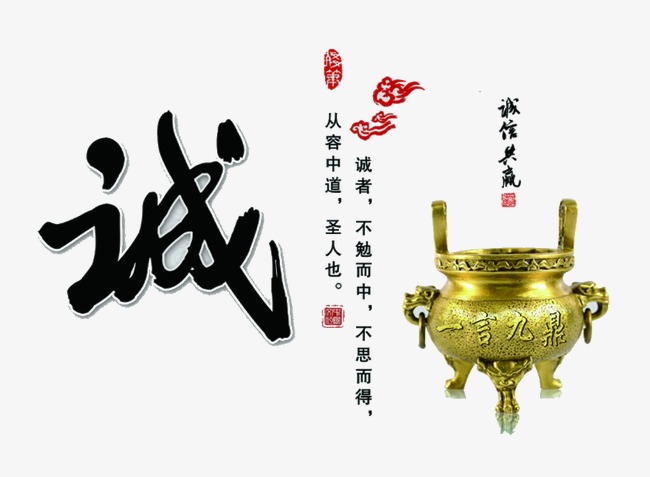 呼伦贝尔要债公司