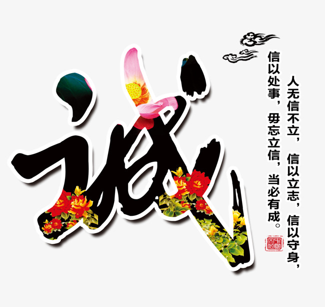 呼伦贝尔要账公司