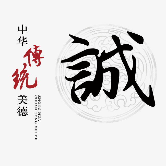 呼伦贝尔讨账公司